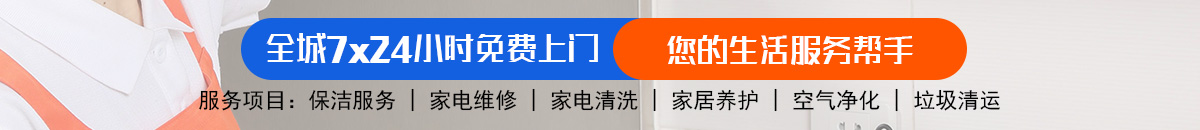 加拿大28-预测网|加拿大预测|PC预测|专注研究走势结果查询网站!加拿大28-pc28预测|加拿大28预测神测网|pc28预测|极致_加拿大_数据注于研究!